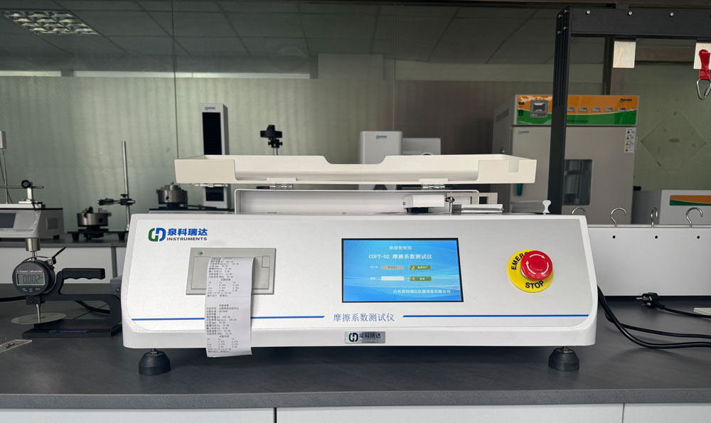 摩擦系数测试仪检测复合包装材料的静摩擦与动摩擦差异